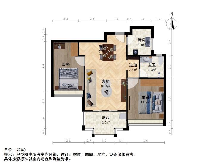 整租·雅戈尔长风8号