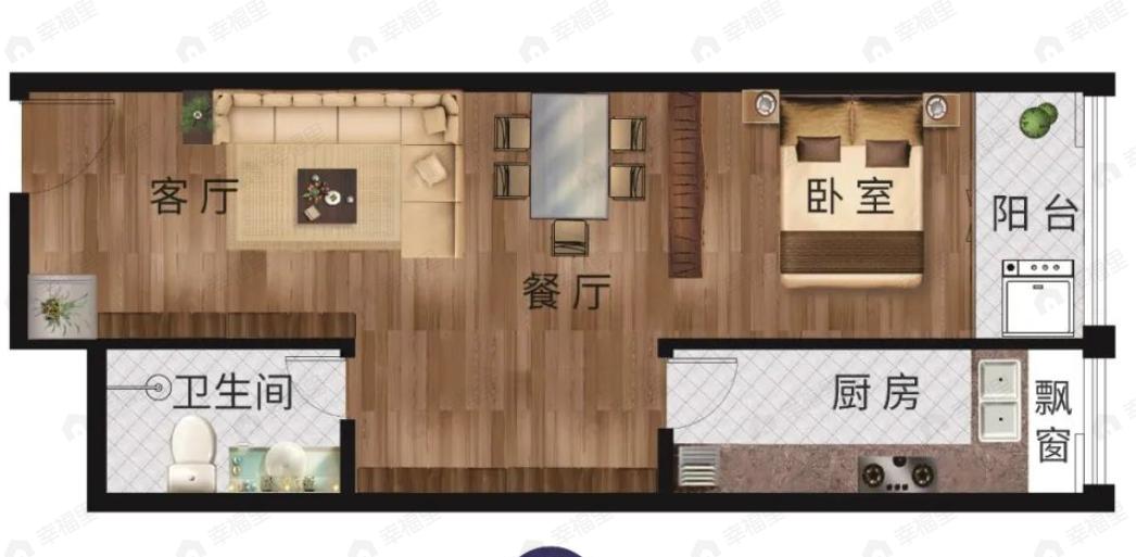 亿安天下城1室1厅1卫户型图