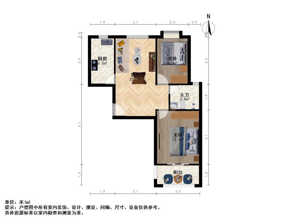 整租·东元坊住宅小区