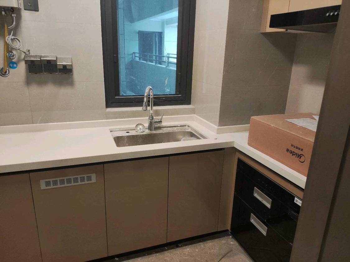 整租·美的云筑