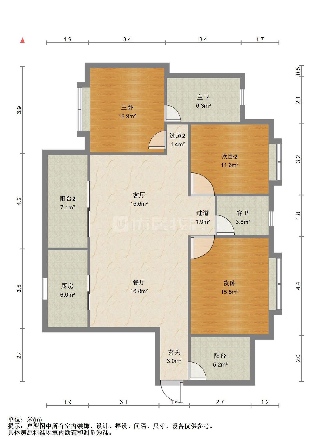 整租·虎门国际公馆