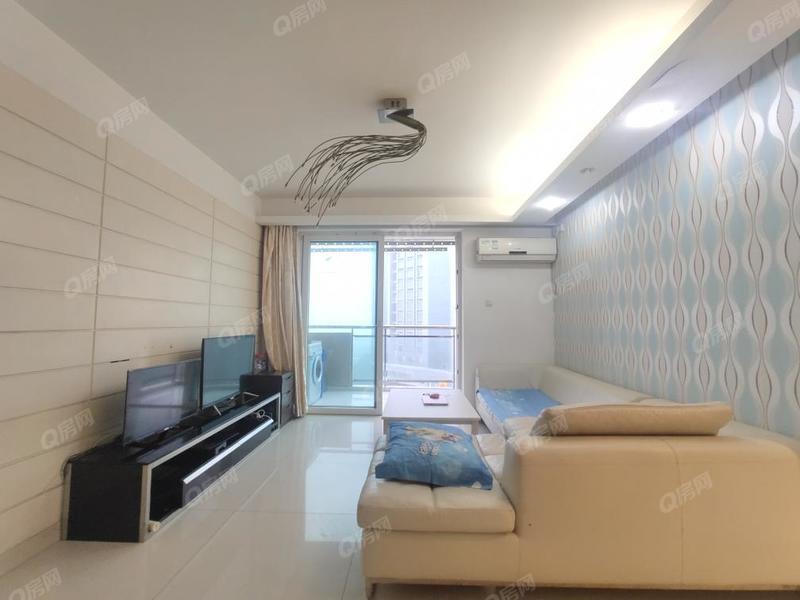 整租·越海家园