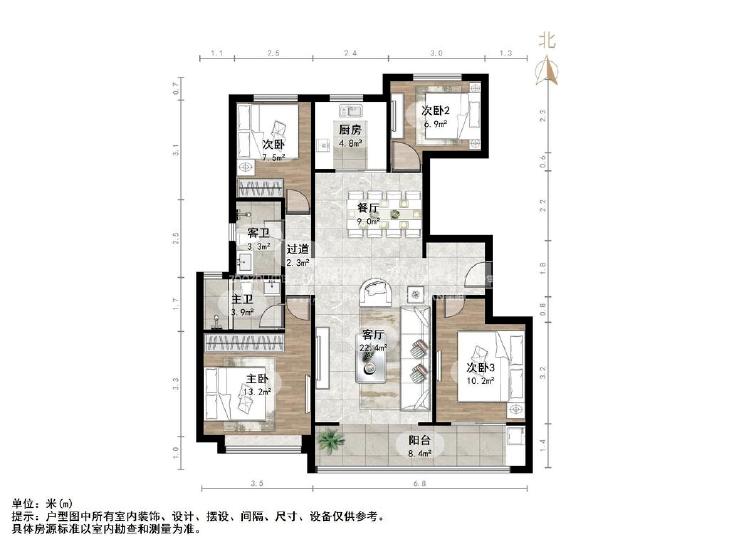 整租·中海天钻