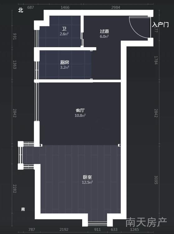 整租·盛世天城(二期)