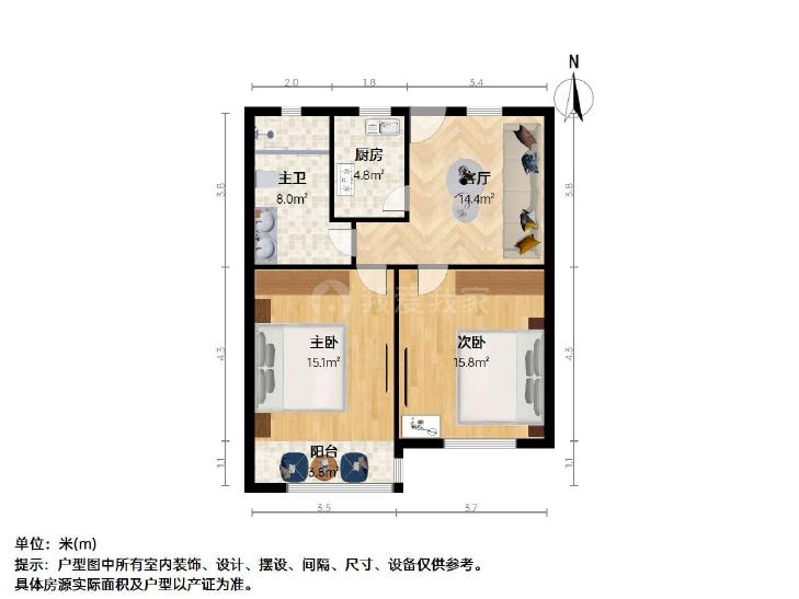 整租·江桥二村(五街坊)