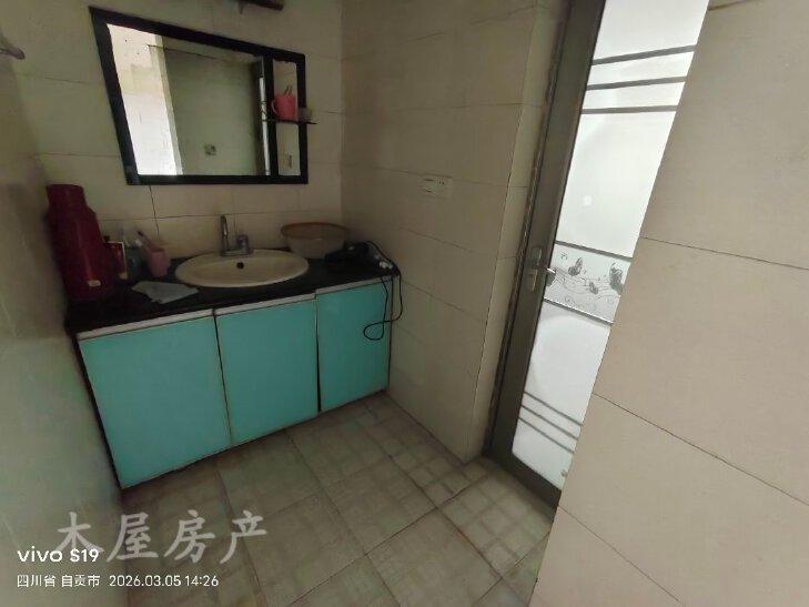 整租·山水名苑