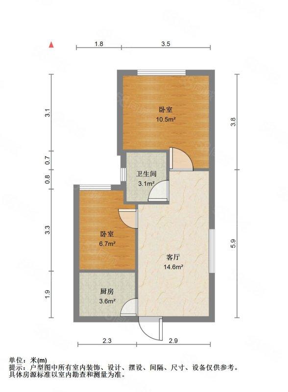 整租·双城汇(一期)