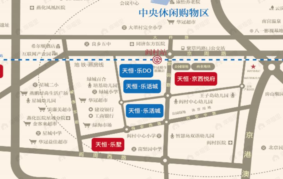 天恒乐活商街效果图