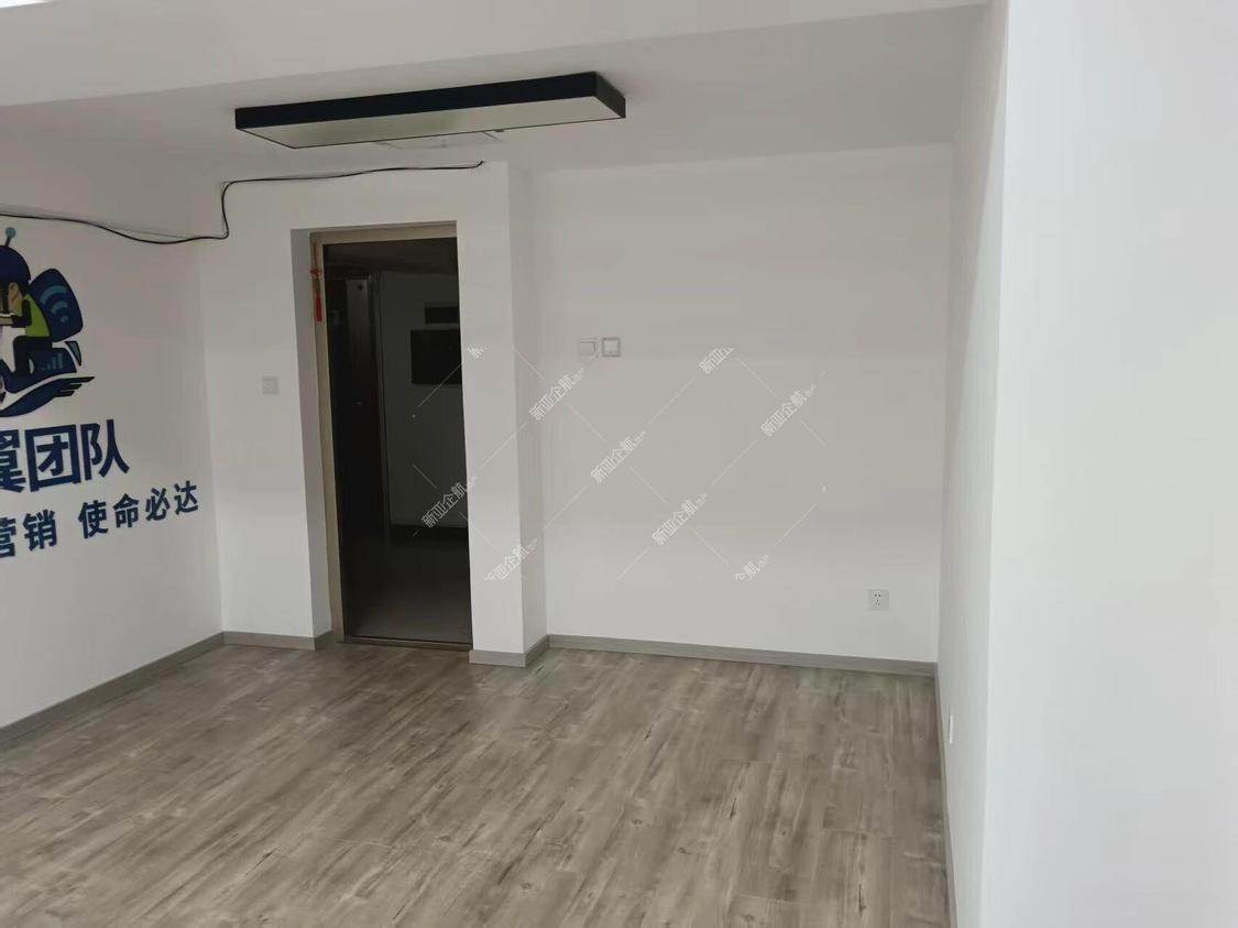 整租·知本时代