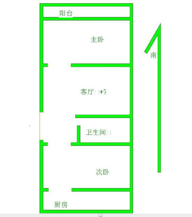 整租·新开街小区