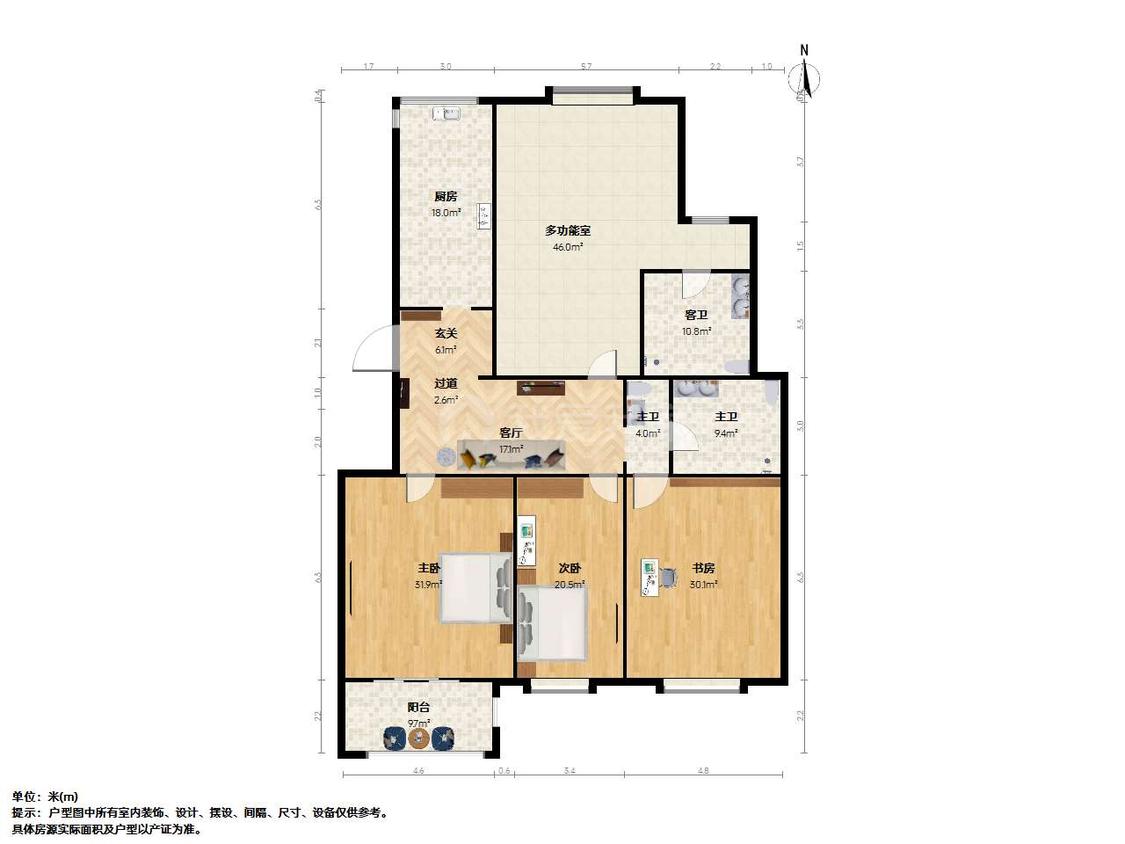 整租·托乐嘉街区