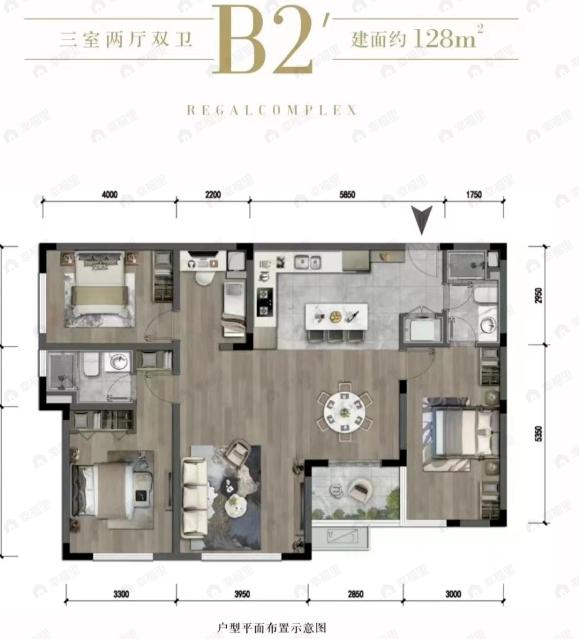 华府金沙名城3室2厅2卫户型图