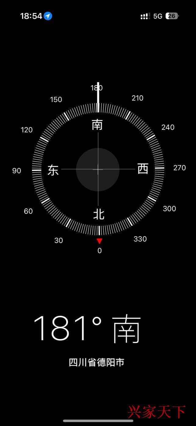 整租·骏逸天下