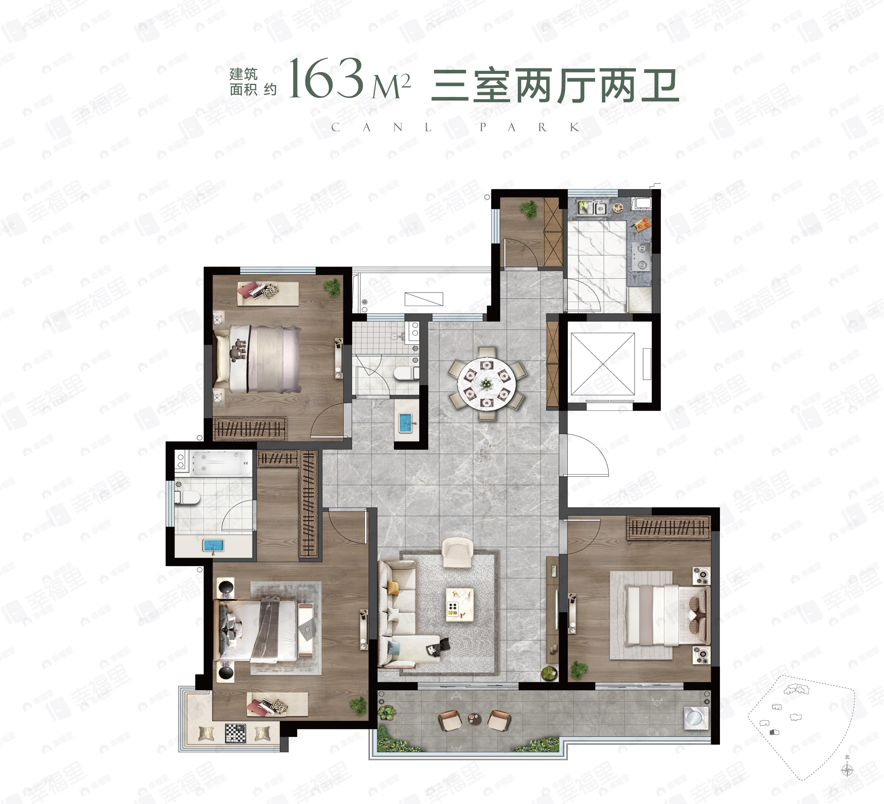 银城京梁合荣印3室2厅2卫户型图