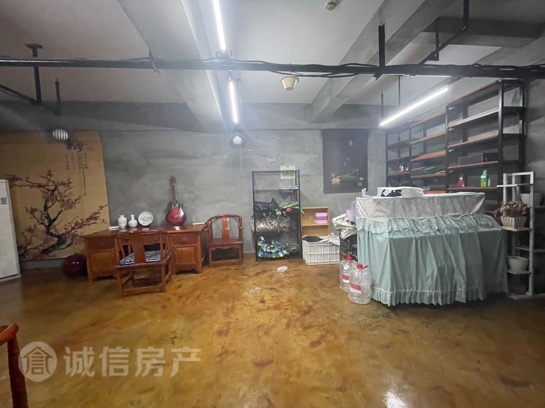 整租·环宇国际广场