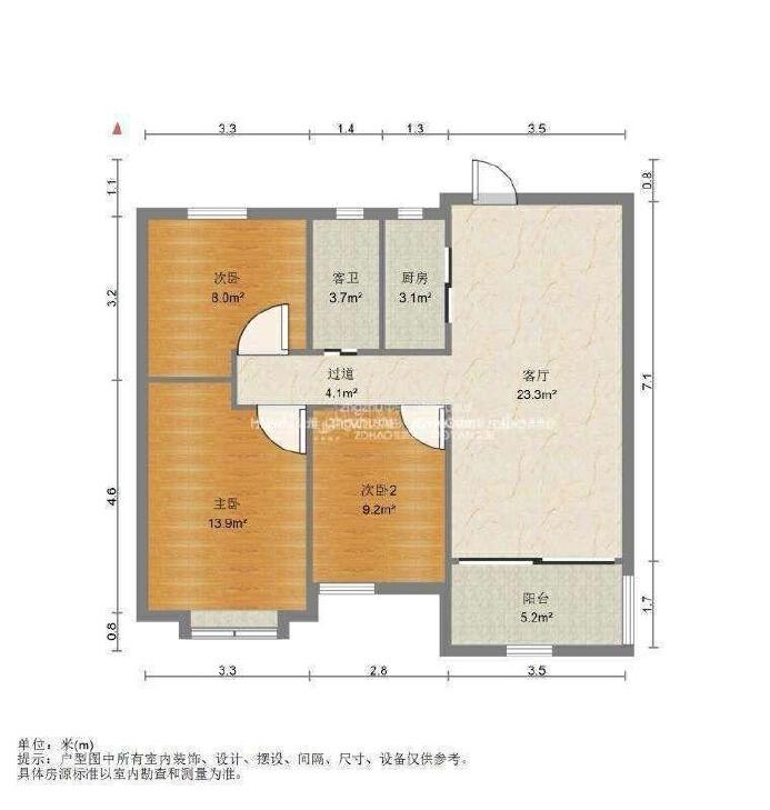 整租·中建长清湖(知园)