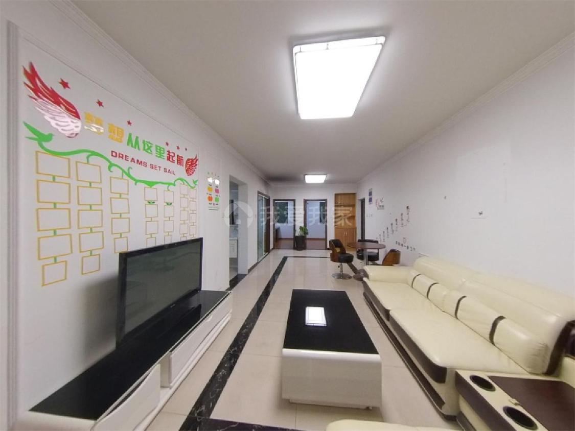 整租·中粮鸿云