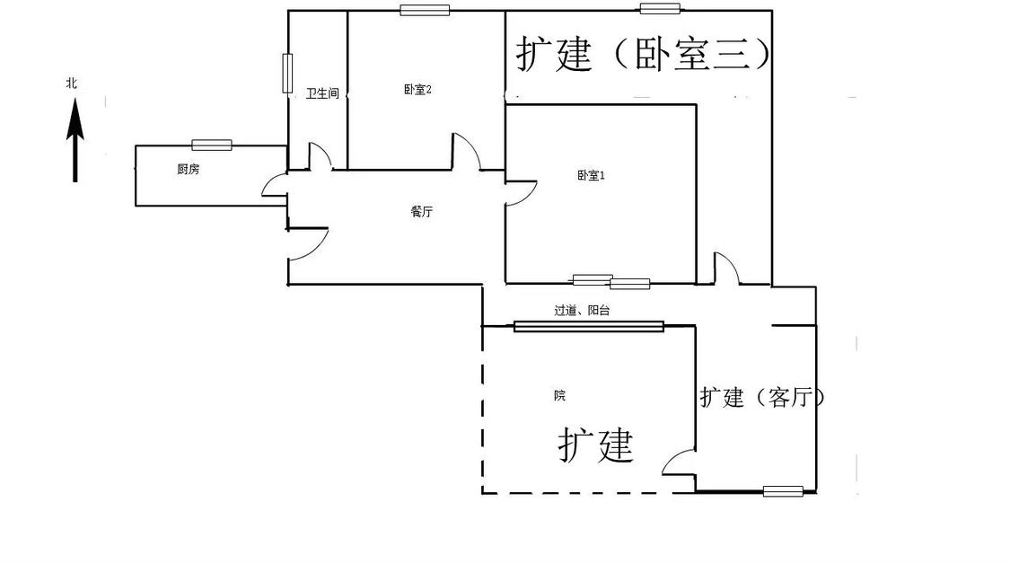 整租·杜家坎44号院