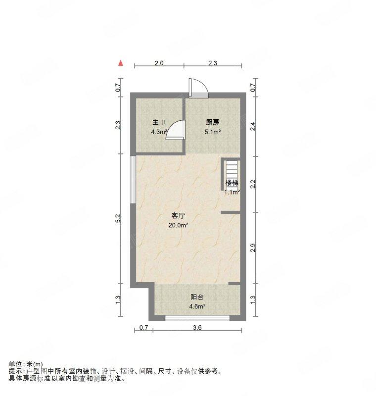 整租·维多利喜悦广场