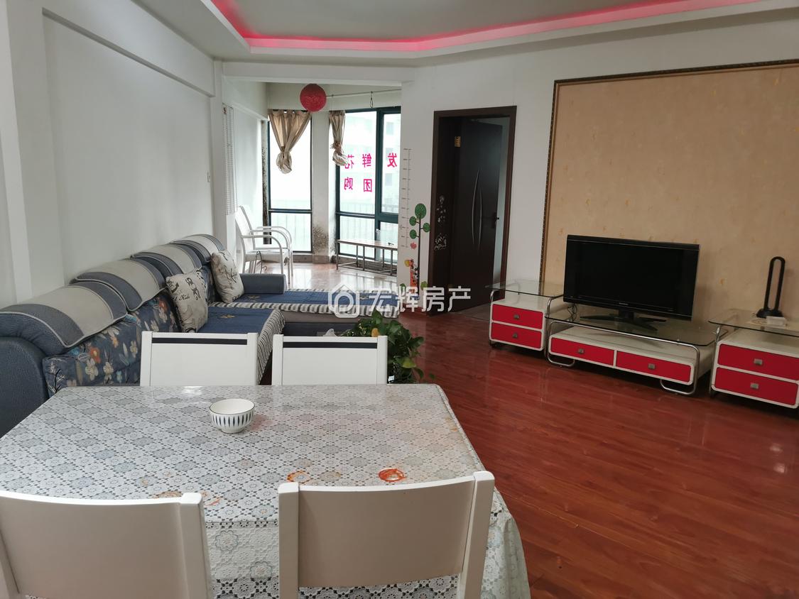 整租·基业豪庭