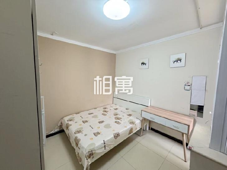 合租·中海长安雅苑