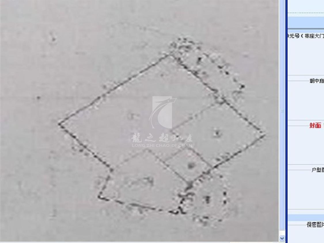 整租·康丽花苑