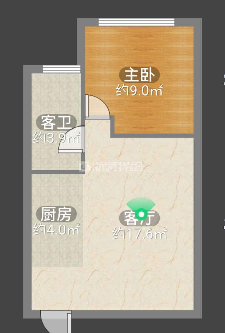 整租·金港国际