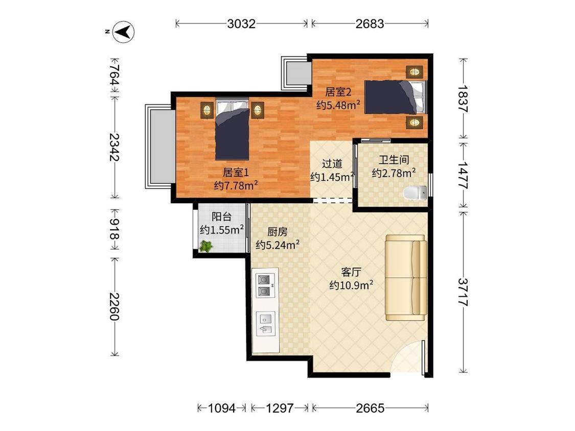 整租·京基御景华城