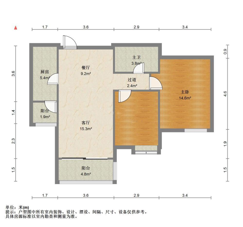 整租·雅颂居