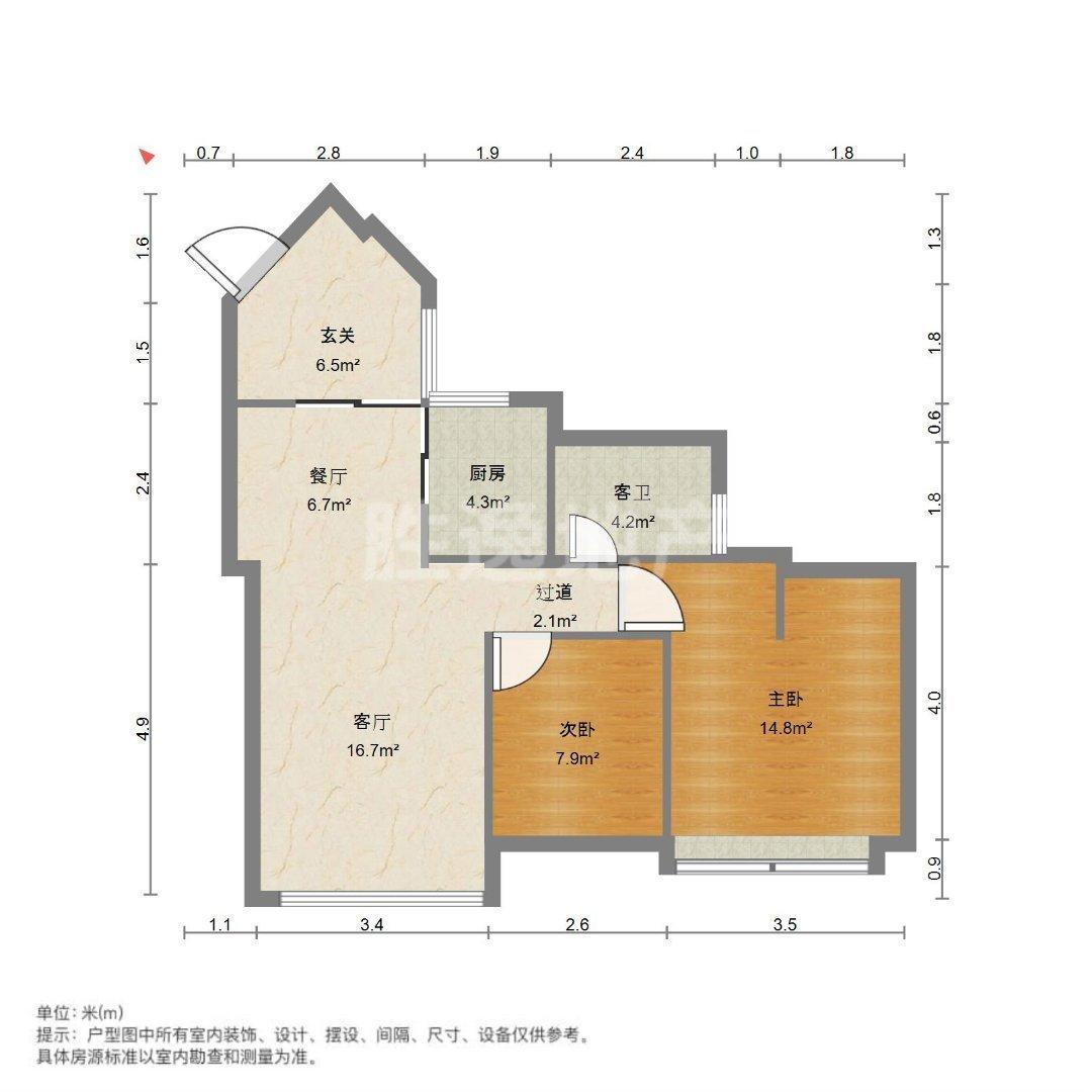 整租·中粮万科金域蓝湾