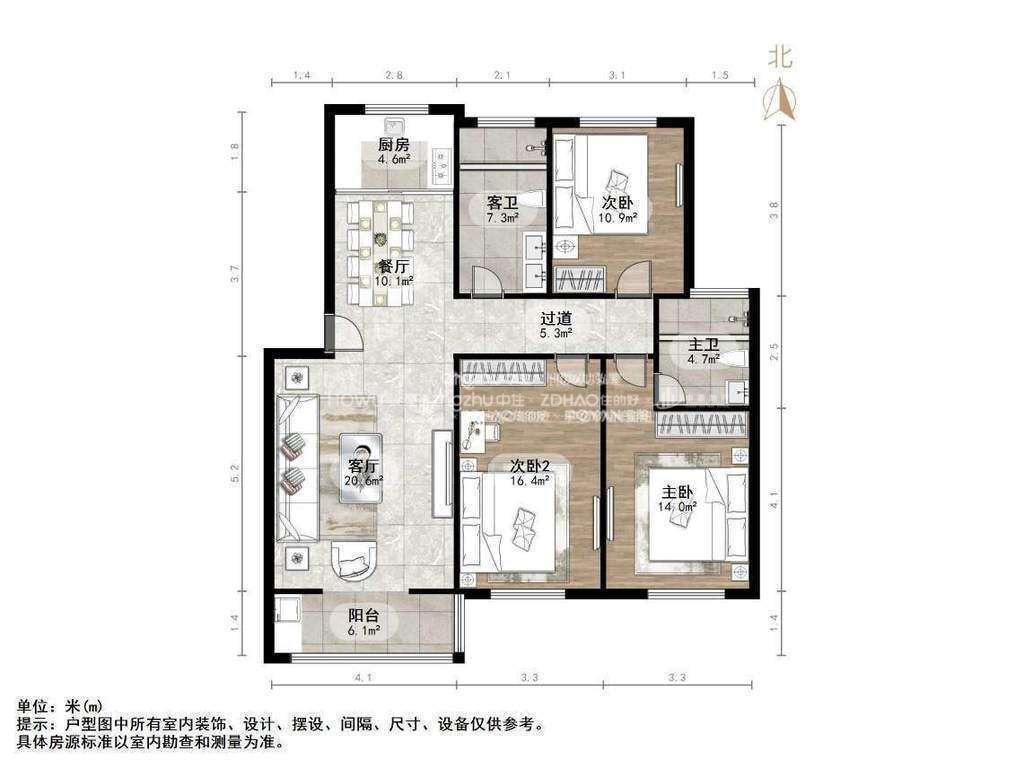 整租·平安山庄(济柴家园)
