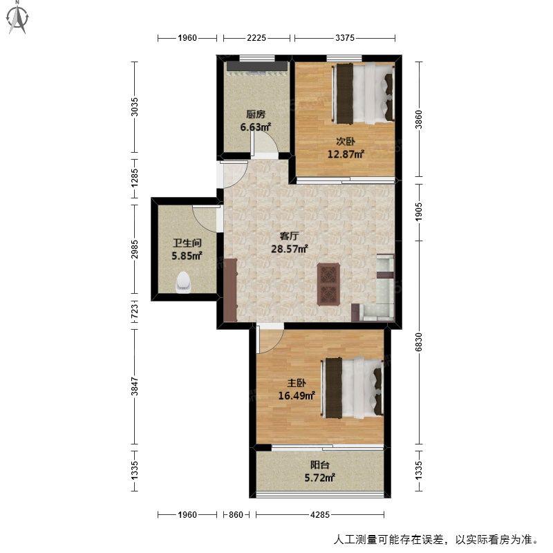 整租·滨江家园