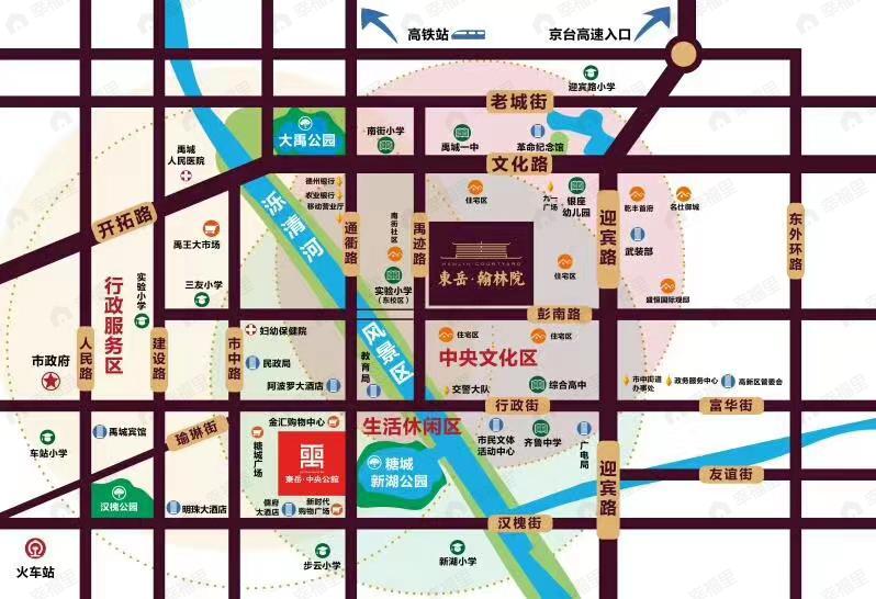 东岳翰林院效果图