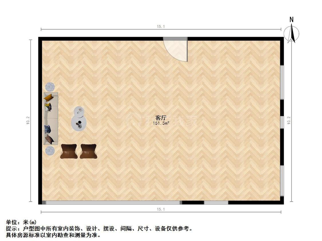 整租·江宁万达广场