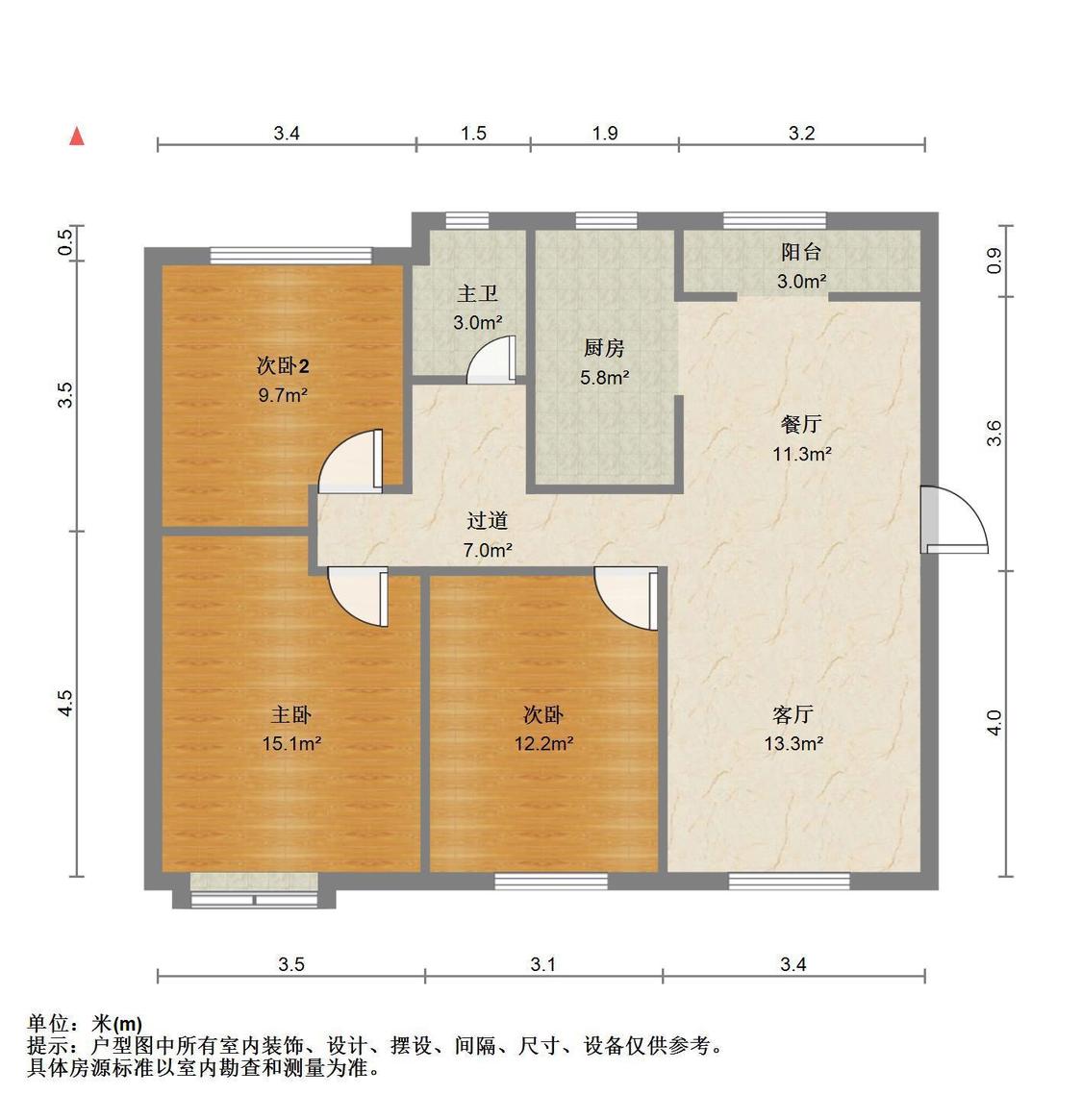 整租·宜禾红橡公园(美韵园)