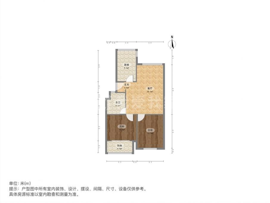 整租·峨海小区
