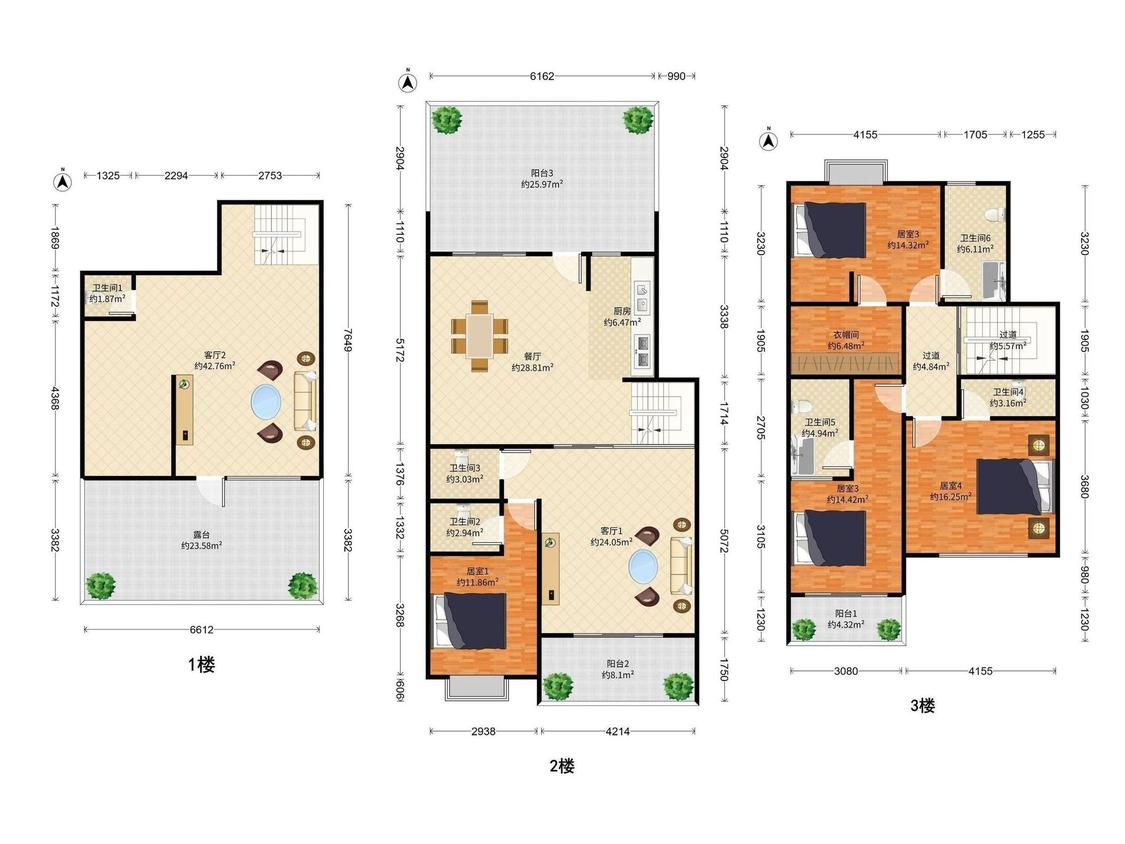 整租·振业城(一期)