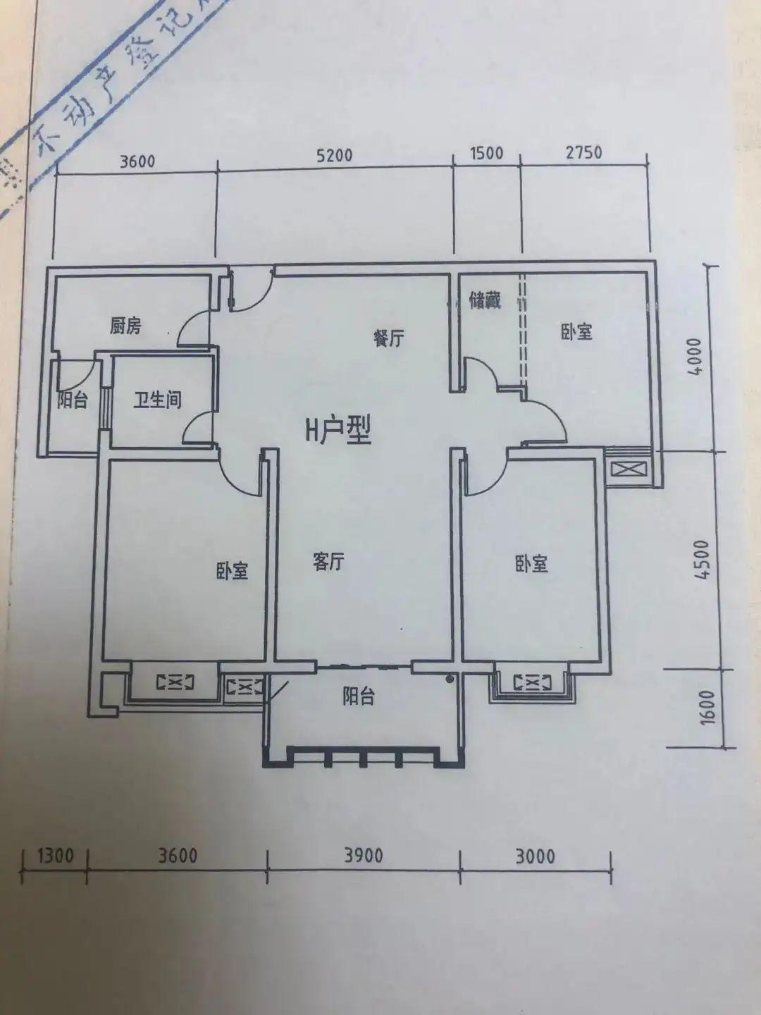 整租·奥体文景苑