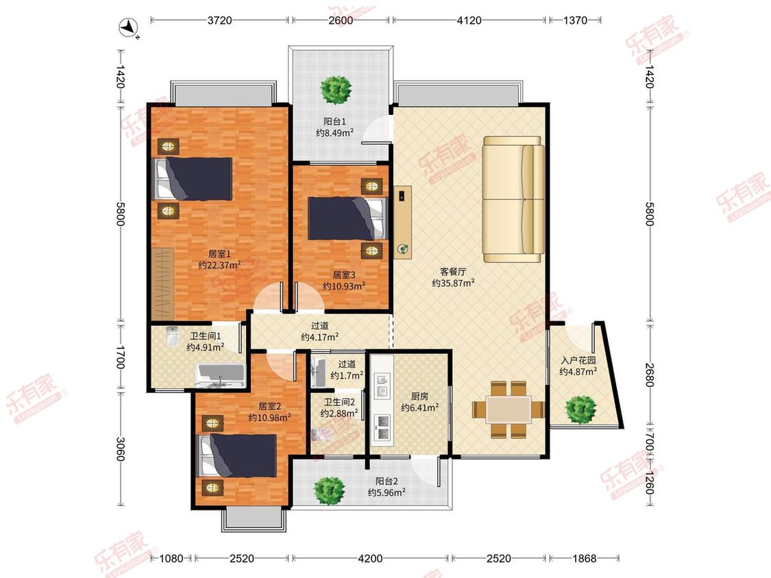 整租·中天国际花园