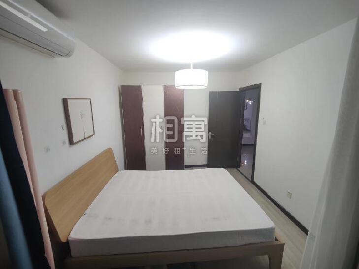 整租·首座绿洲