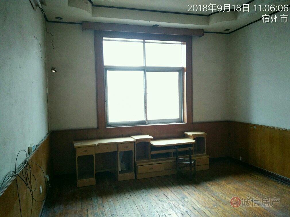 整租·银沱小区