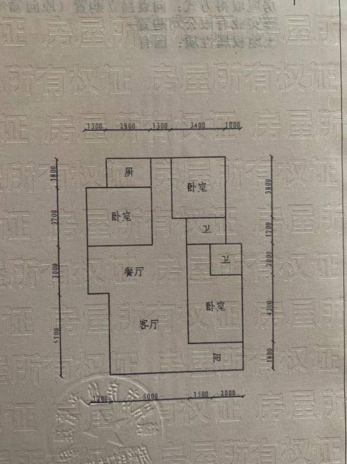 整租·康逸家园