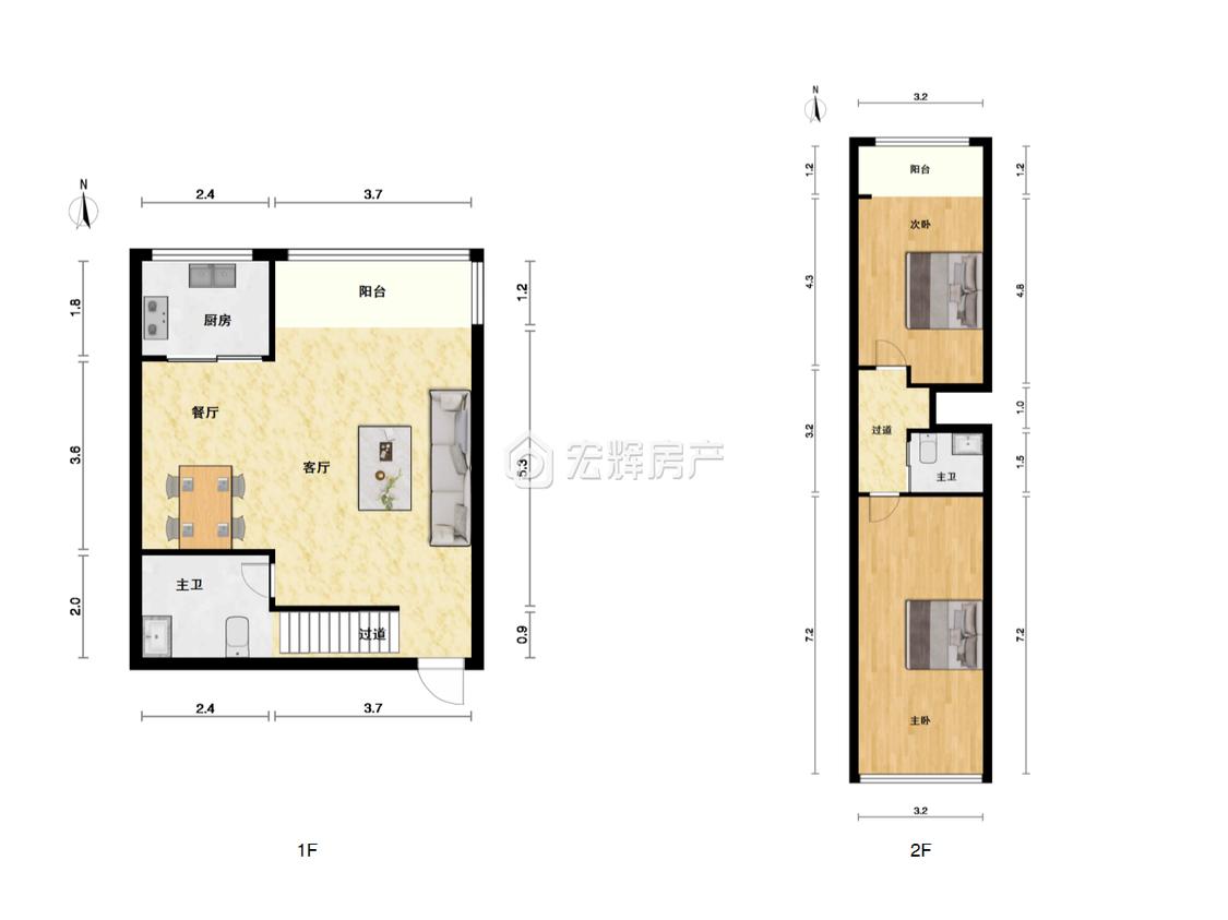 整租·嘉璐佳园