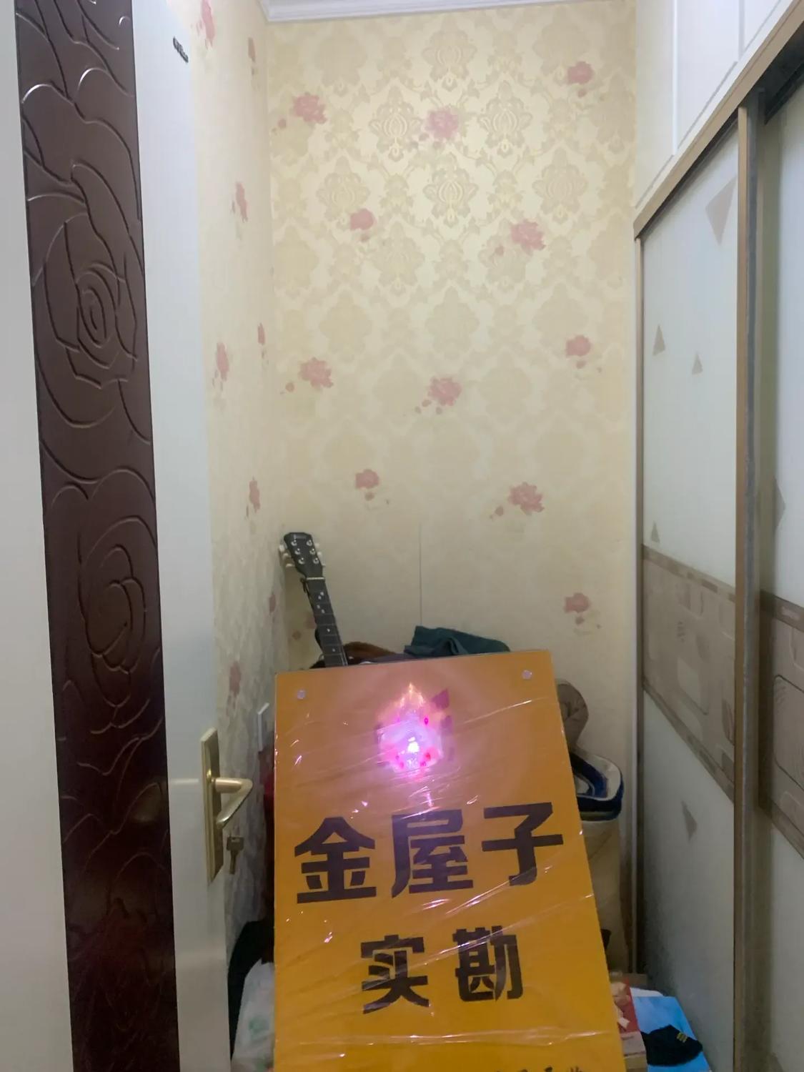 整租·海宏一号E区