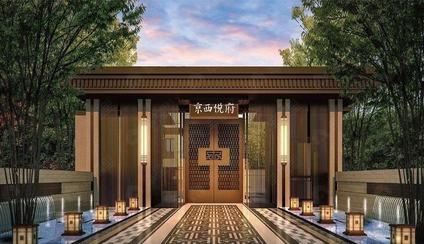 北京天恒京西悦府房山 阎村/建面162平-176平