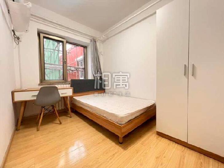 合租·中科院中关村小区