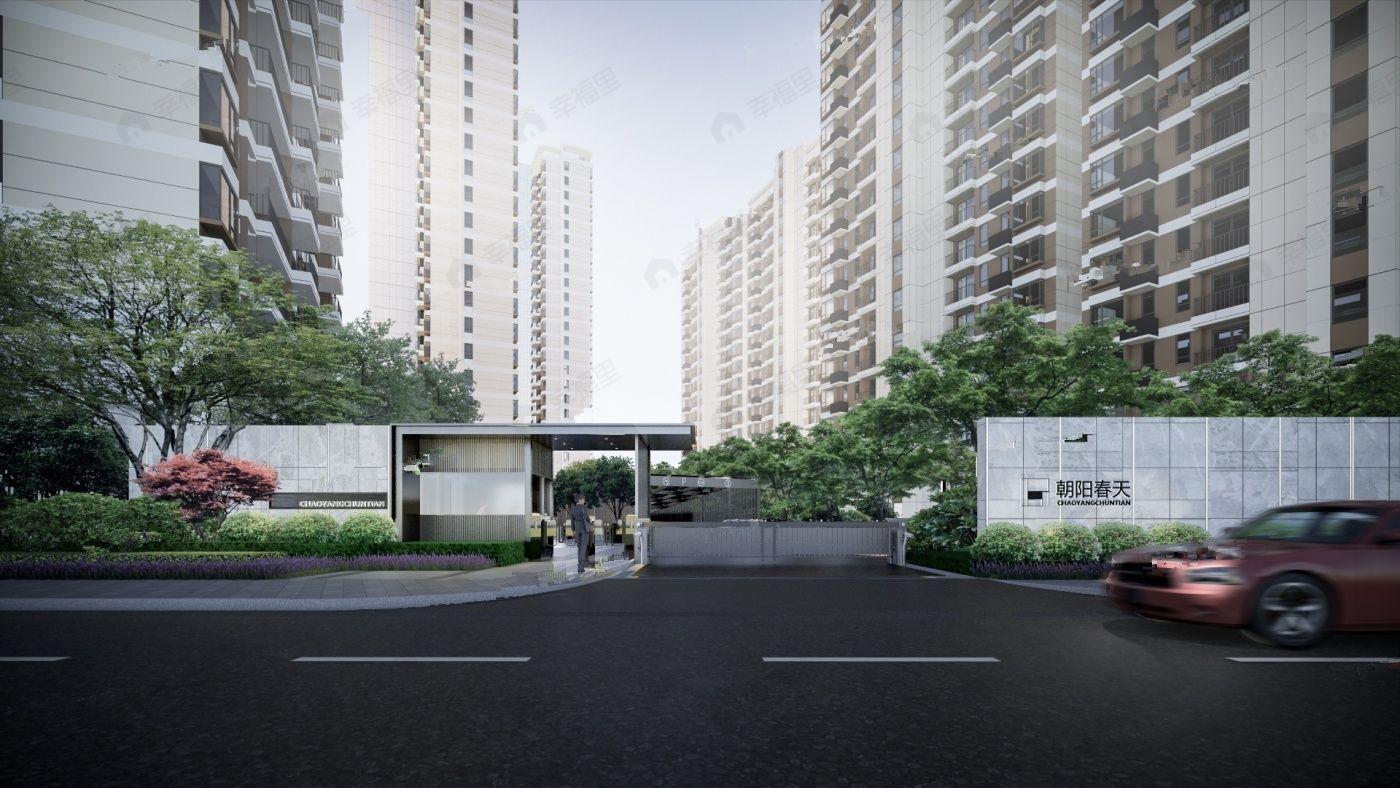 江投朝阳春天效果图