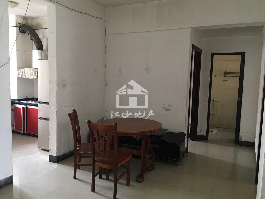 整租·马来西亚园