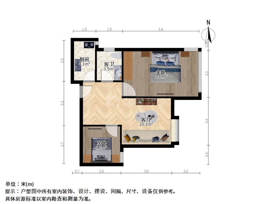 整租·锦华新城