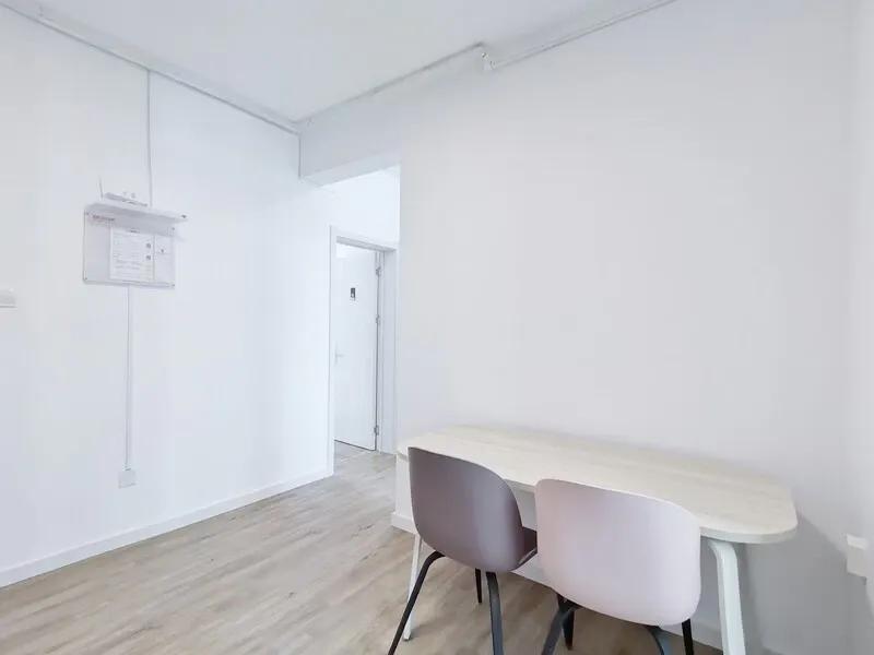 合租·金成紫辰花园